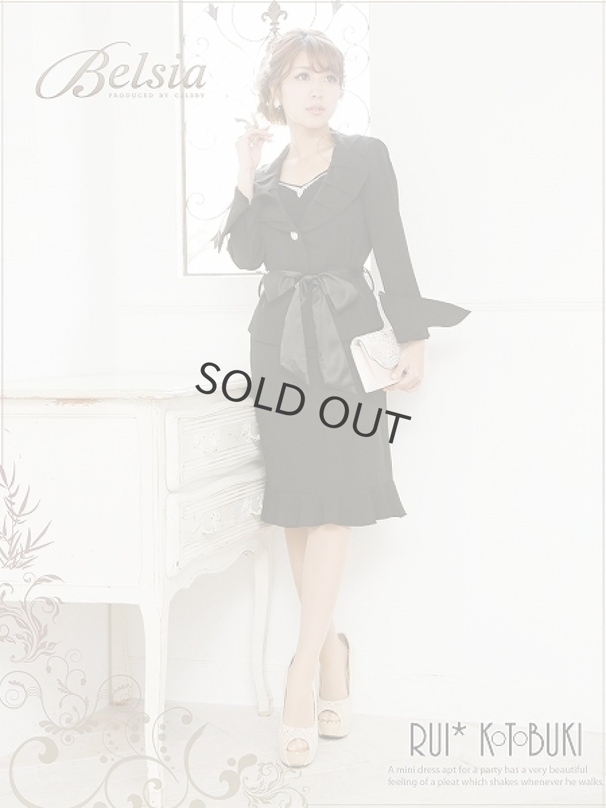 画像2: Belsia(S/M/L)(ブラック) (2)