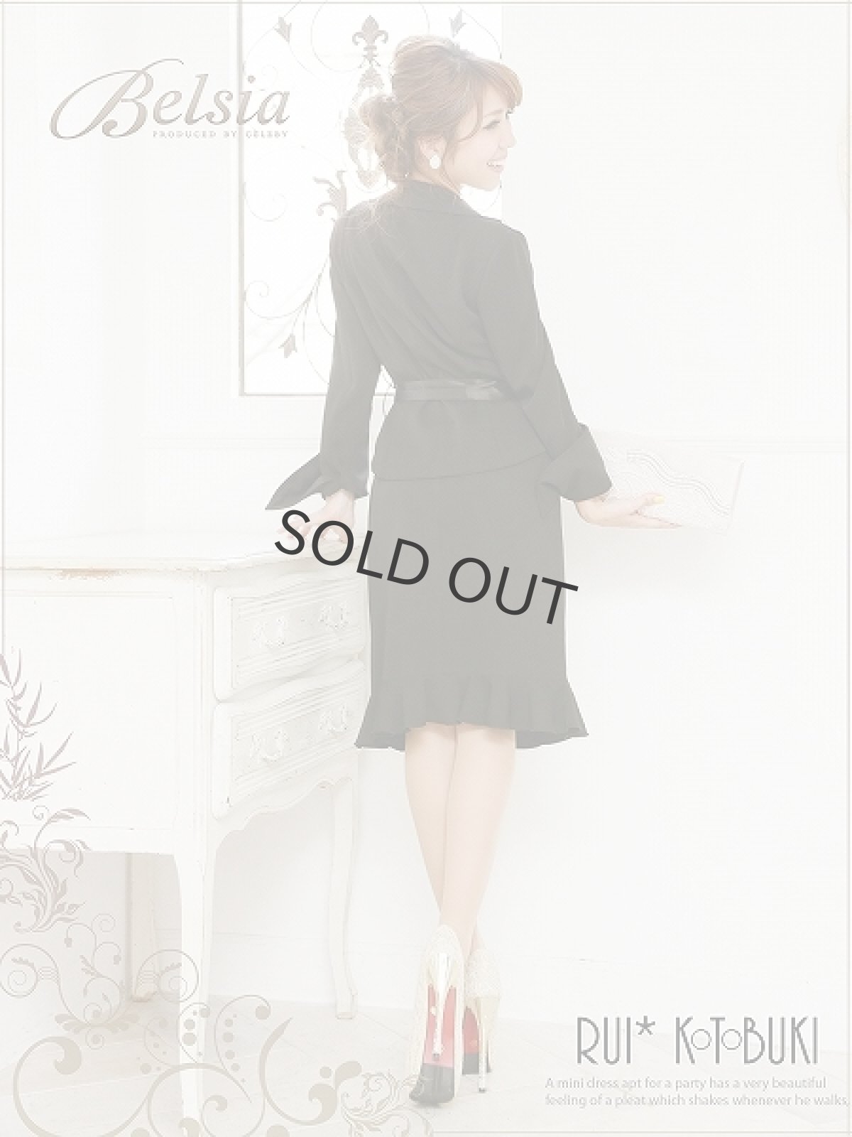 画像4: Belsia(S/M/L)(ブラック) (4)