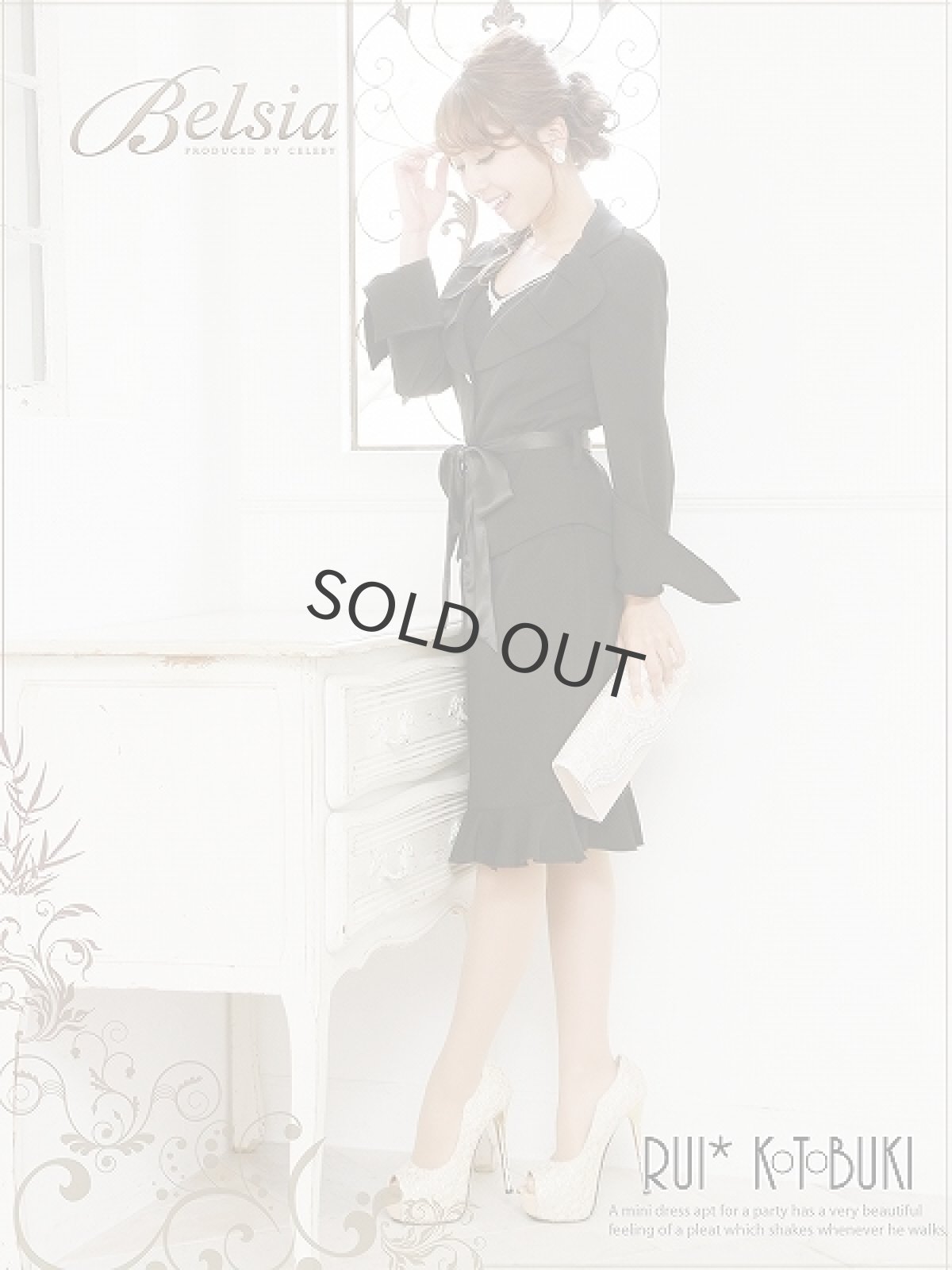 画像5: Belsia(S/M/L)(ブラック) (5)