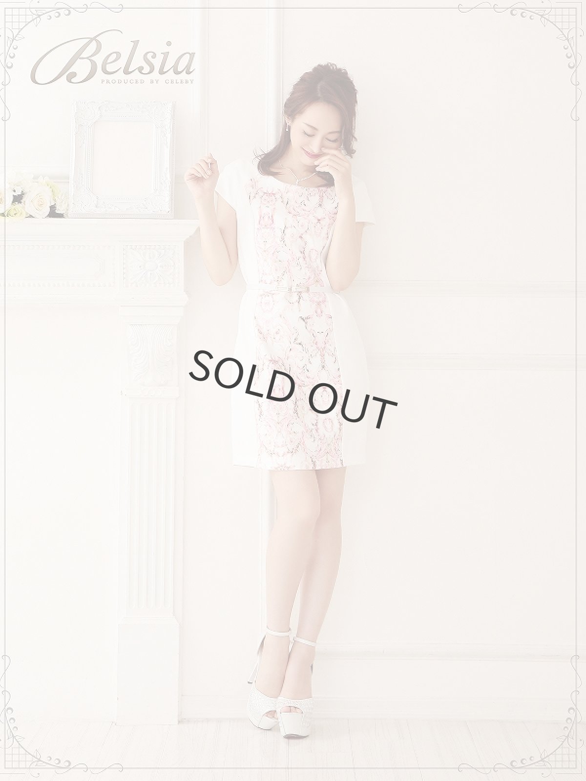 画像2: 【Belsia】パステルダマスク柄袖付ミニドレス ストレッチキャバクラドレス ベルト付【ベルシア】(S/M/L/XL)(ピンク) (2)