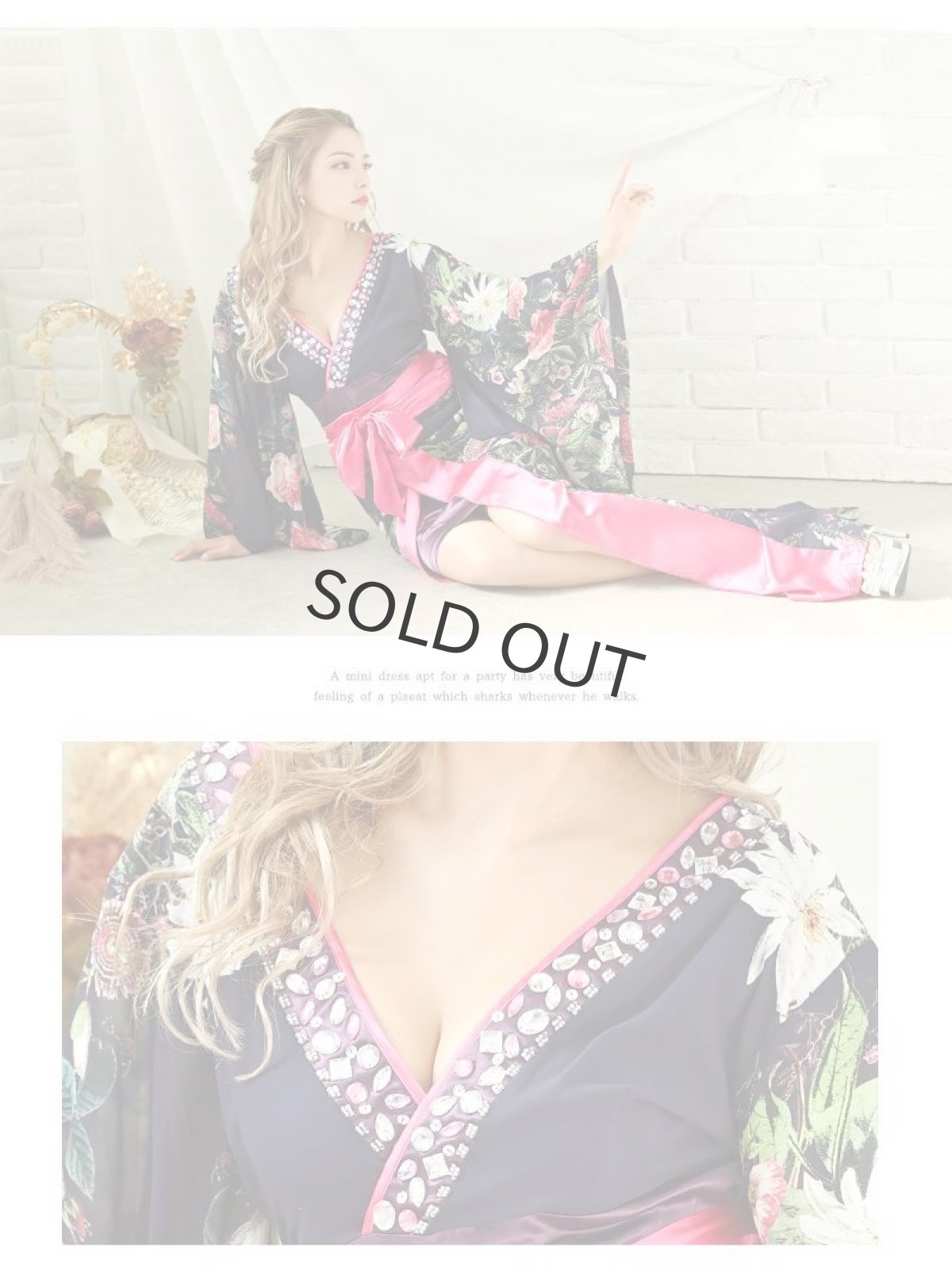 画像4: 着物ドレス 花魁ドレス 花魁 花魁コスプレ セクシー 流遊(S/M/L/XL)(パープル) (4)