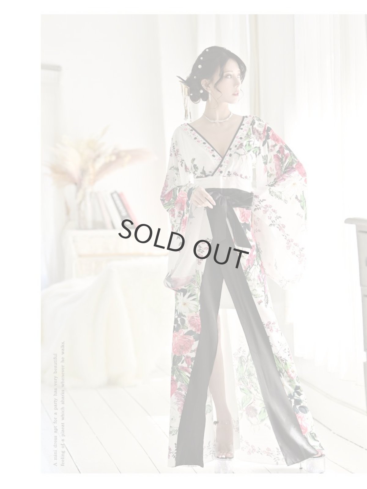 画像2: 着物ドレス 白 花魁 和柄ドレス キャバクラ 流遊(S/M/L/XL)(ホワイト) (2)