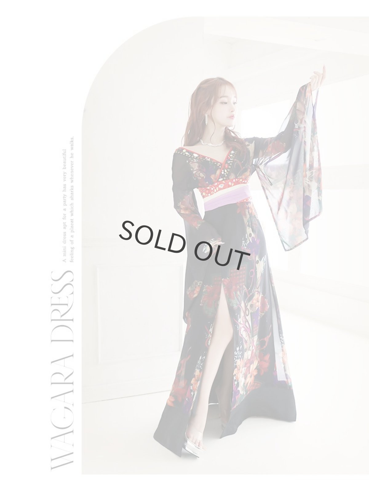 画像2: 和柄 花魁 百合 着物ドレス シフォン 流遊(M/L/XL)(ブラック) (2)