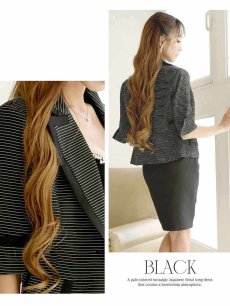画像4: キャバスーツ キャバスーツ 七分袖 ストライプ ミディ丈 オフィス Belsia(S/M/L/XL)(ブラック/ホワイト) (4)