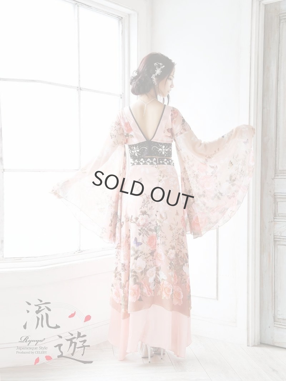 画像3: 2p 和柄ドレス 花魁 上下セット 和柄ドレス 流遊(S/M/L/XL)(ピンク) (3)