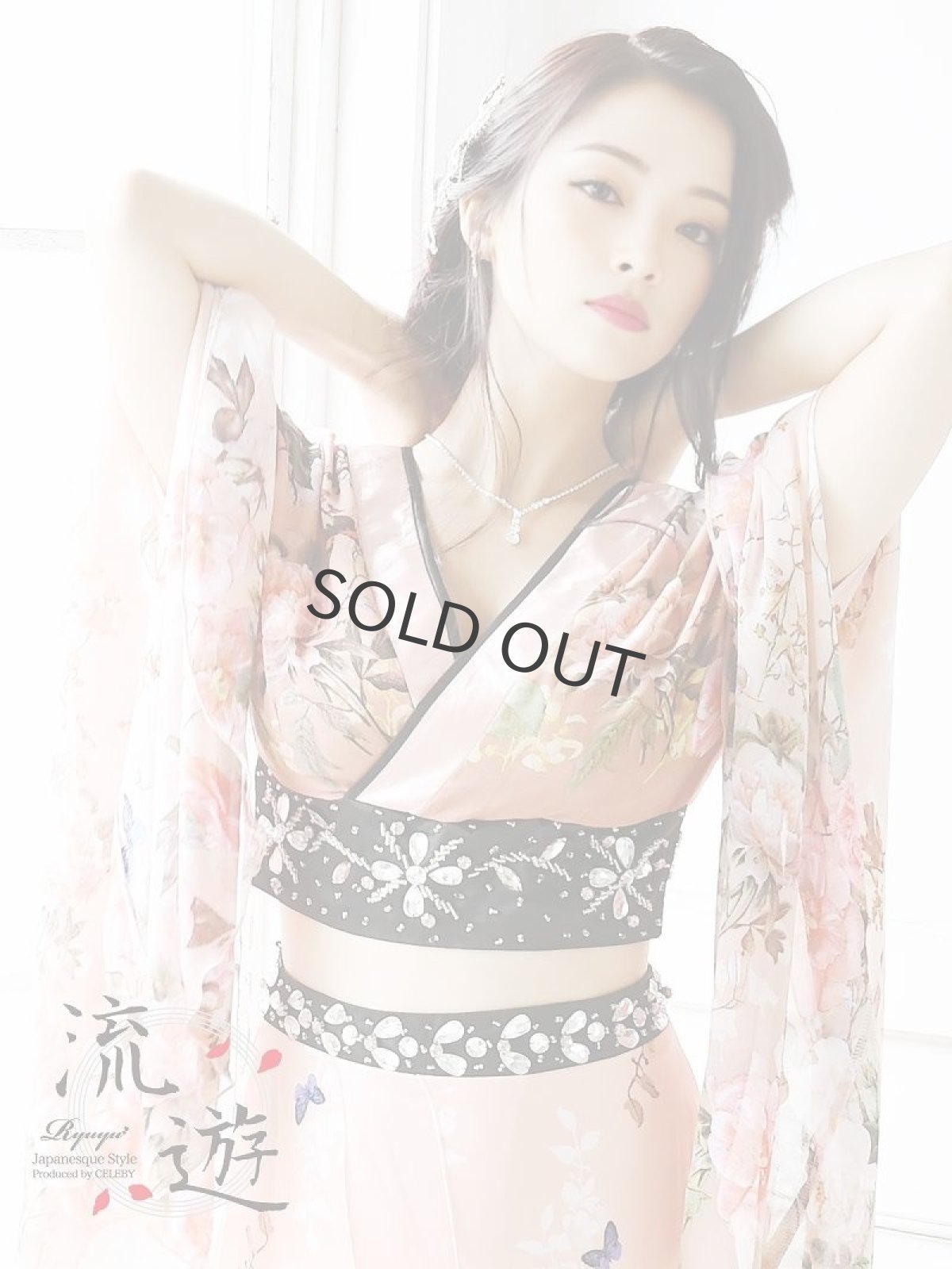 画像4: 2p 和柄ドレス 花魁 上下セット 和柄ドレス 流遊(S/M/L/XL)(ピンク) (4)