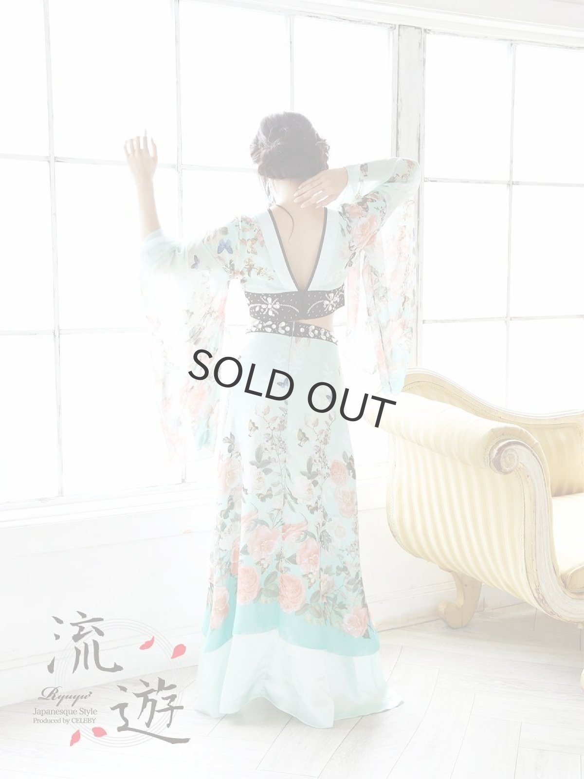 画像3: 和柄ドレス 花魁 お腹見せ 上下セット キャバクラ 流遊(S/M/L/XL)(ミント) (3)