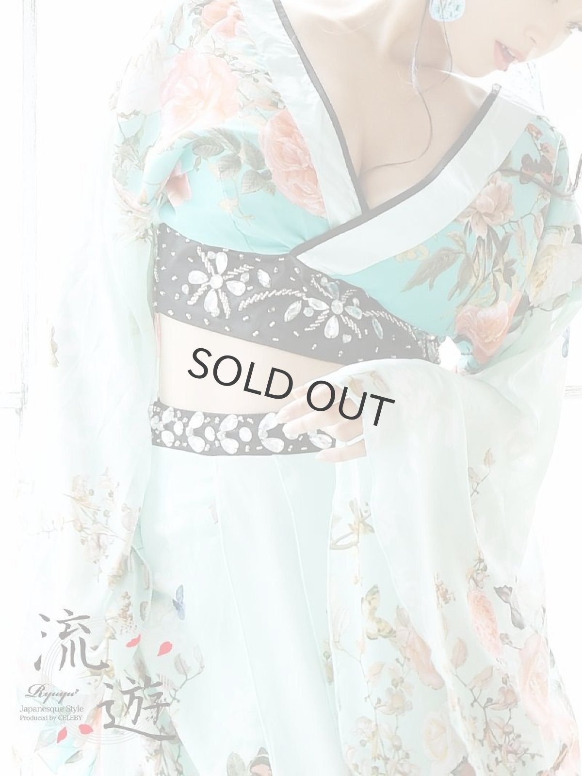 画像4: 和柄ドレス 花魁 お腹見せ 上下セット キャバクラ 流遊(S/M/L/XL)(ミント) (4)