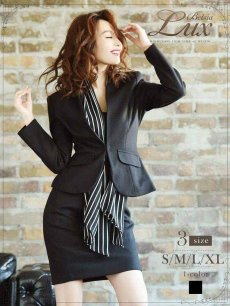画像1: ストライプ スカーフ ウール風 大きいサイズ ジャケット Belsia.LUX(S/M/L/XL)(ブラック) (1)