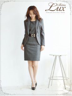画像2: ビジネススーツ XL グレー 冬 キャバクラ Belsia.LUX(S/M/L/XL)(グレー) (2)