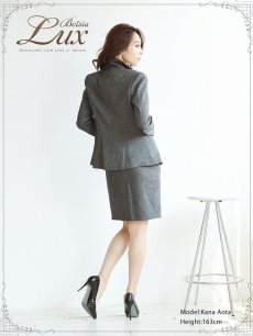 画像3: ビジネススーツ XL グレー 冬 キャバクラ Belsia.LUX(S/M/L/XL)(グレー) (3)