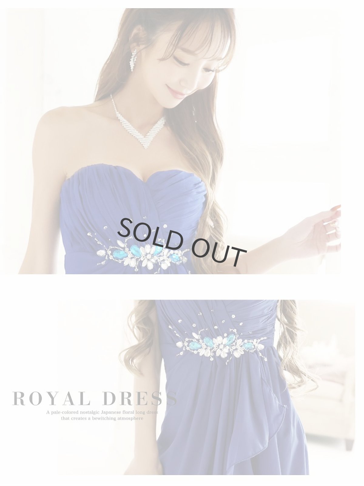 画像3: シフォン 前ミニ 定番 スリット ワンカラー Belsia(S/M/L/XL)(ブルー) (3)