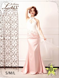 画像1: ナイトドレス ロング ピンク キャバクラ サテン Belsia.LUX(S/M/L)(ピンク) (1)