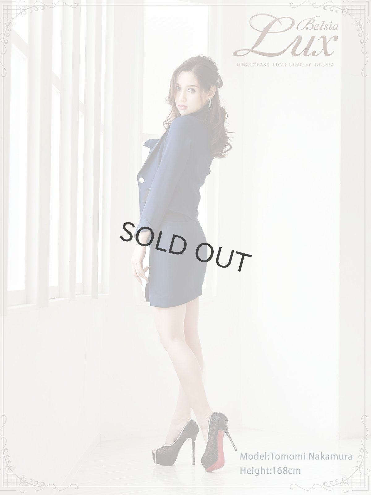 画像2: 【BelsiaLux】取り外し可能!!フェイクインナー付パイピングキャバスーツ ミニ丈3点setストライプキャバクラスーツ【ベルシアリュクス】(S/M/L)(ブラック/グレー/ネイビー) (2)