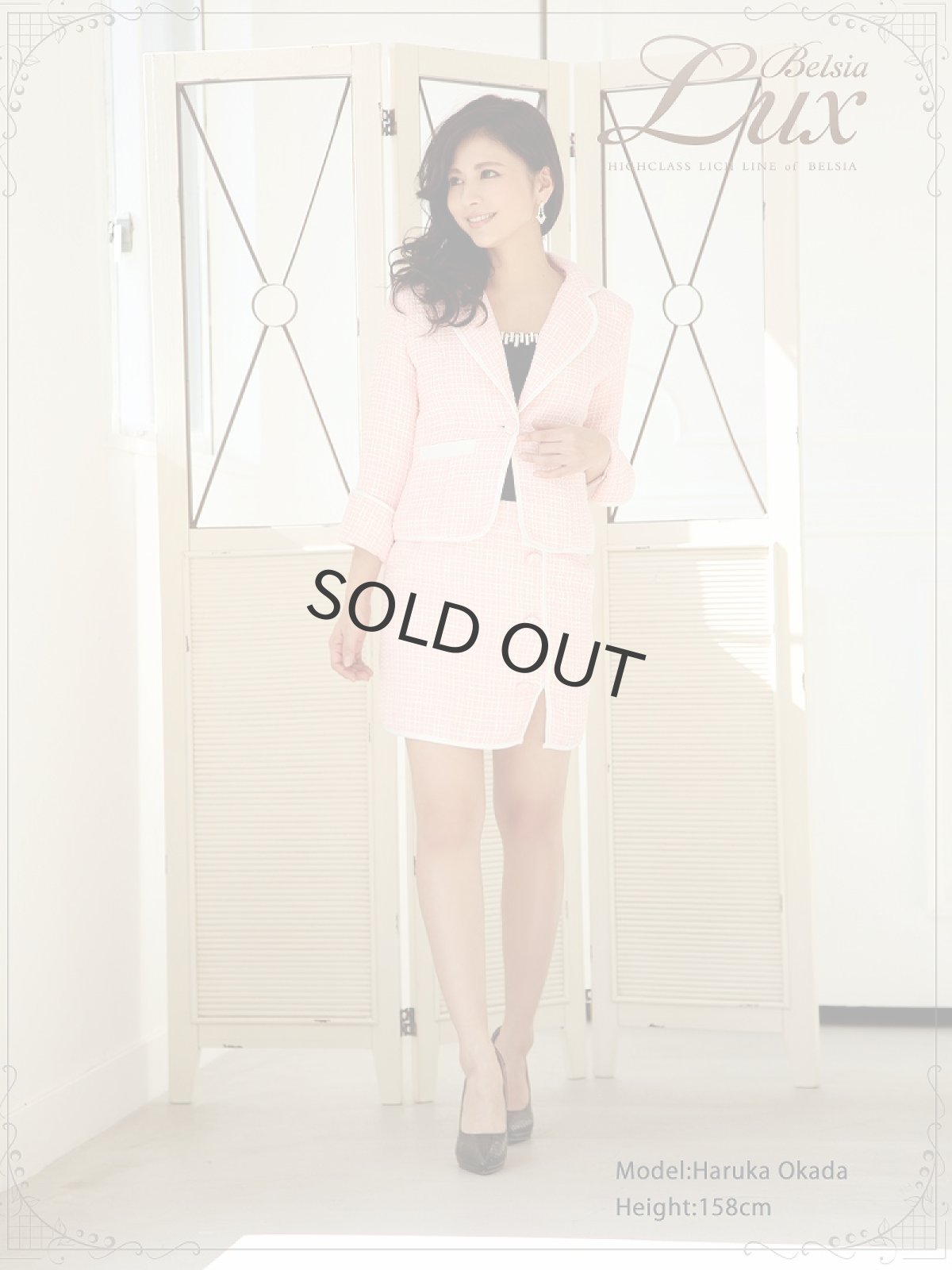 画像2: 入園式 ツイードスーツ 2p キャバスーツ キャバ嬢 スーツ ナイトスーツ ツイード ツイード スーツ Belsia.LUX(S/M/L/XL)(ピンク/ネイビー) (2)