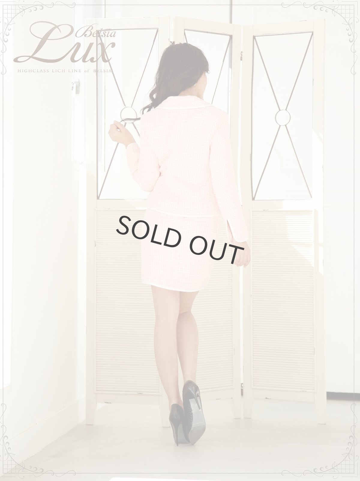 画像4: 入園式 ツイードスーツ 2p キャバスーツ キャバ嬢 スーツ ナイトスーツ ツイード ツイード スーツ Belsia.LUX(S/M/L/XL)(ピンク/ネイビー) (4)