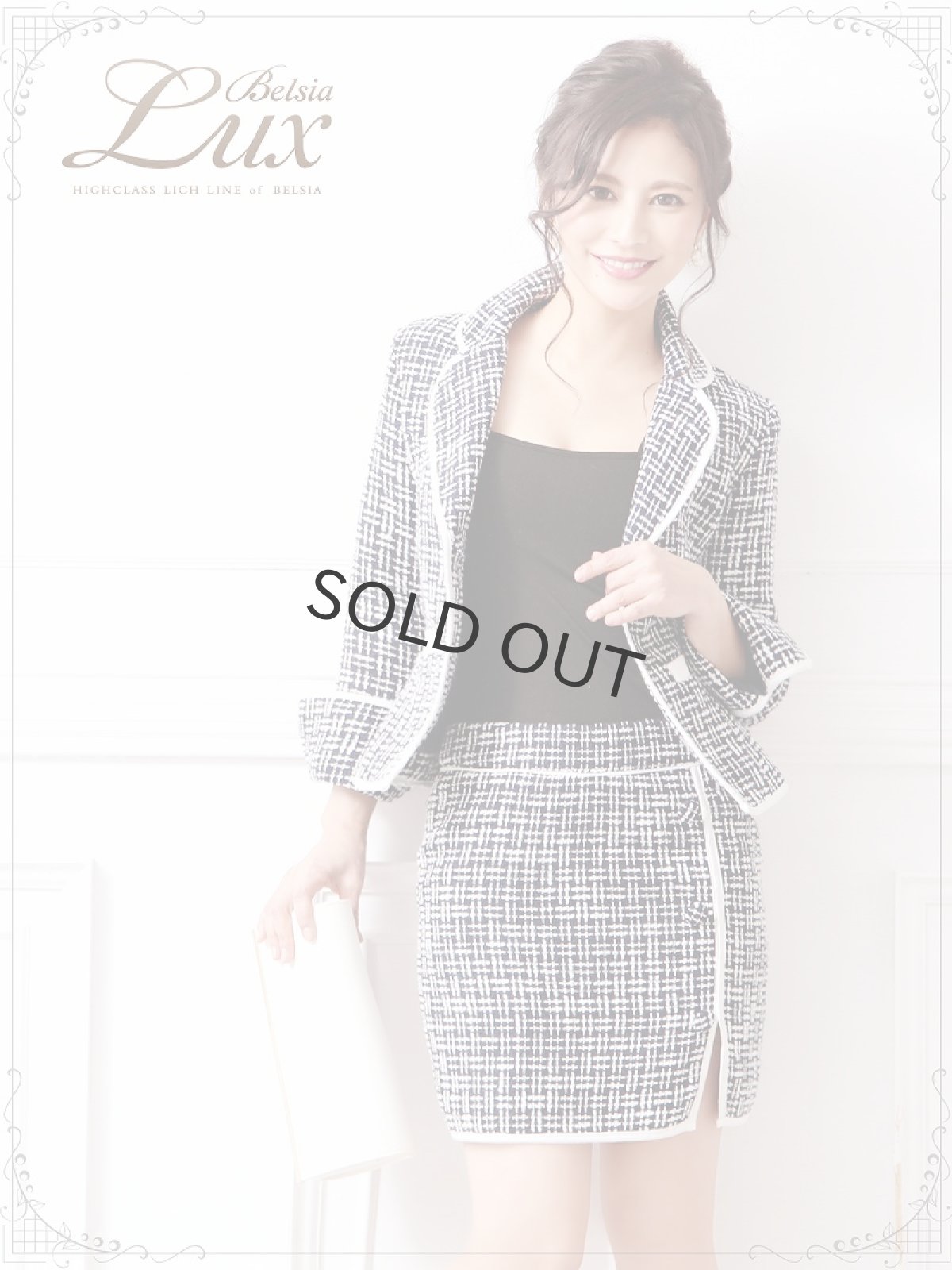 画像5: 入園式 ツイードスーツ 2p キャバスーツ キャバ嬢 スーツ ナイトスーツ ツイード ツイード スーツ Belsia.LUX(S/M/L/XL)(ピンク/ネイビー) (5)