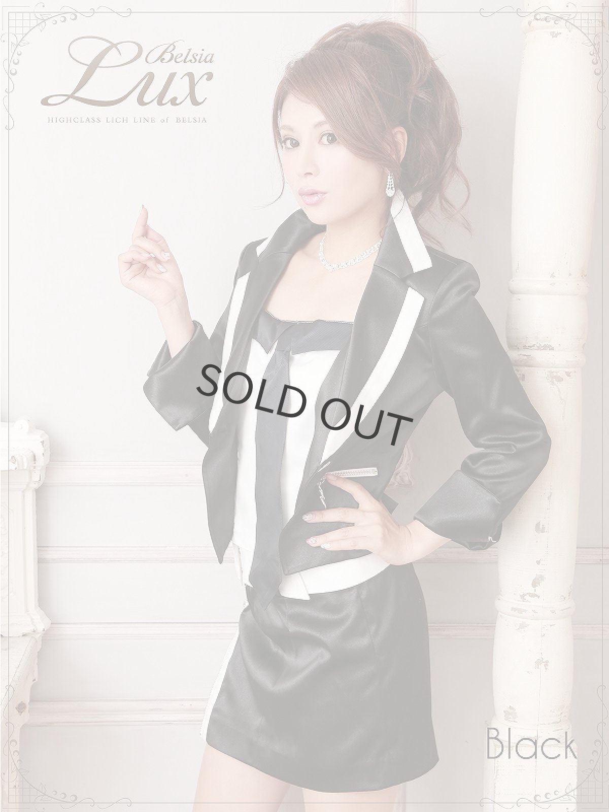 画像4: 【BELSIA LUX】3way!取り外し可ネクタイインナー付き上質sexyスーツ(S/M/L)(黒/白),式スーツ 女性 フォーマル (4)