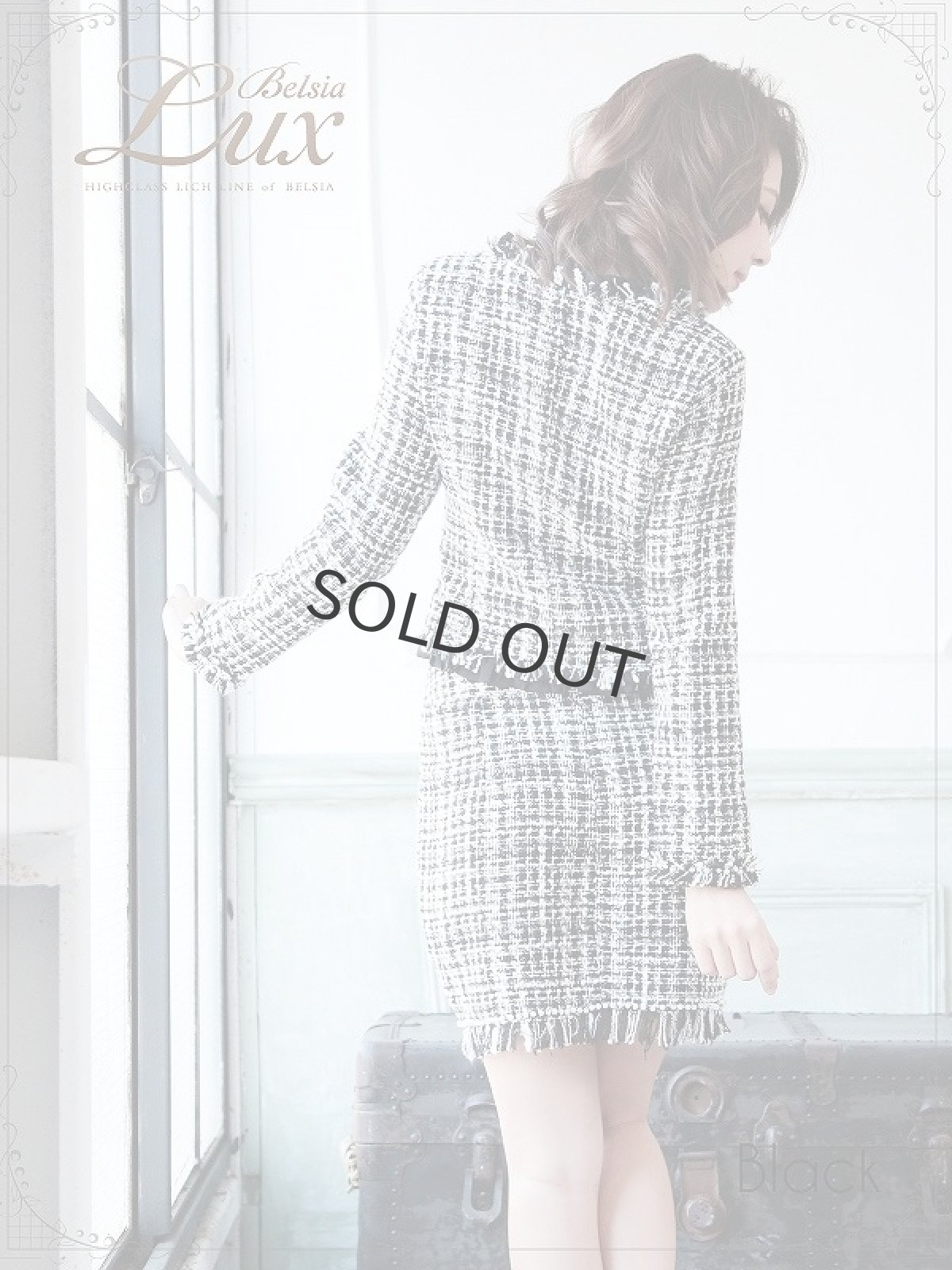 画像3: ツイード キャバスーツ スーツ ツイード ノーカラー ツイードジャケット ママスーツ 式スーツ レディース Belsia.LUX(S/M/L)(ベージュ/ブラック) (3)