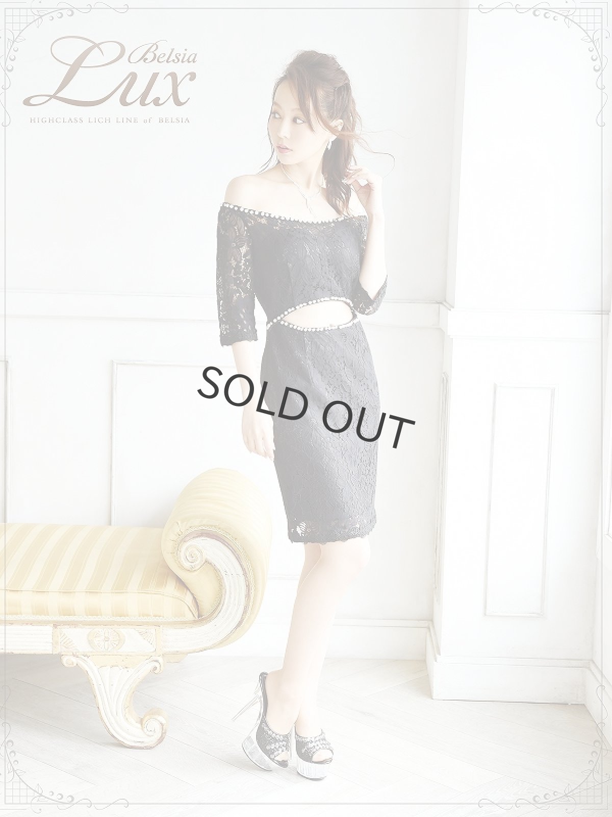 画像5: 【BelsiaLux】高級格!トレンドお腹見せ総レース五分袖ミニドレス オフショルキャバクラドレス【ベルシアリュクス】(S/M/L)(ブラック) (5)