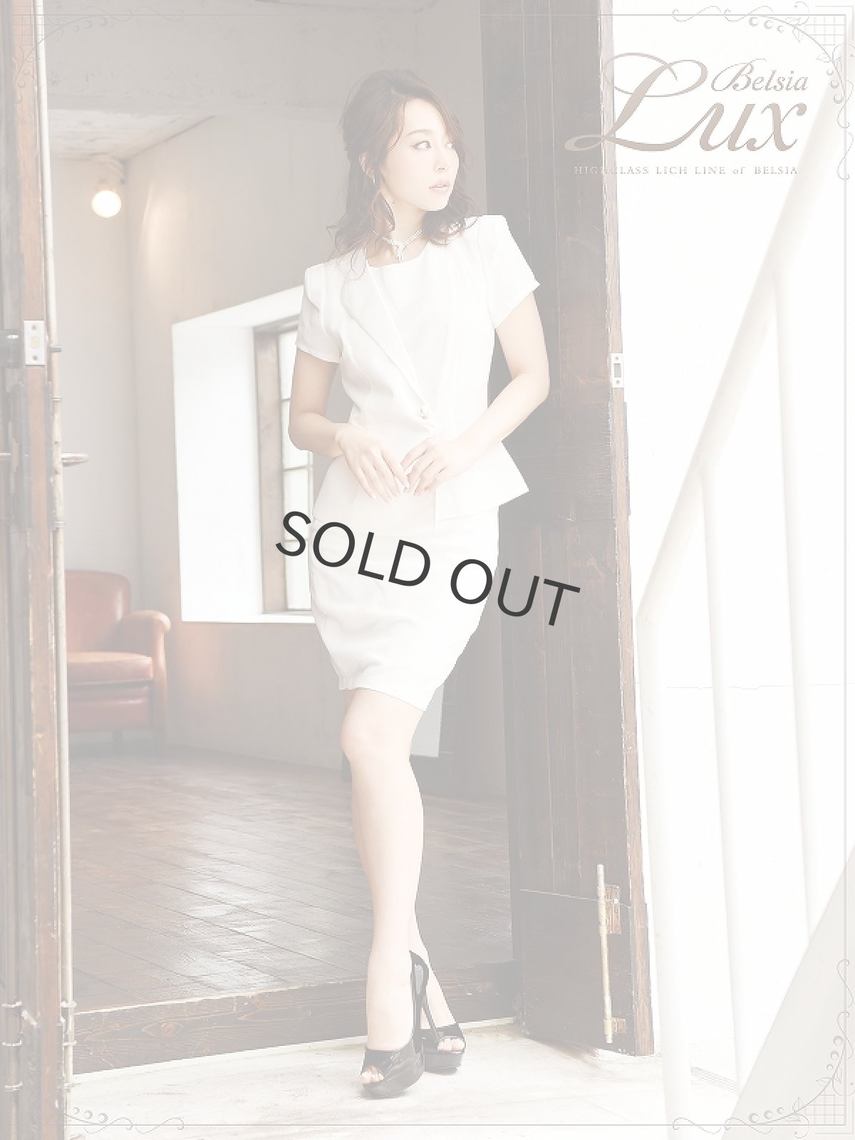 画像2: スカートスーツ 13号 コンパニオン レディース 半袖 Belsia.LUX(S/M/L/XL)(ホワイト) (2)