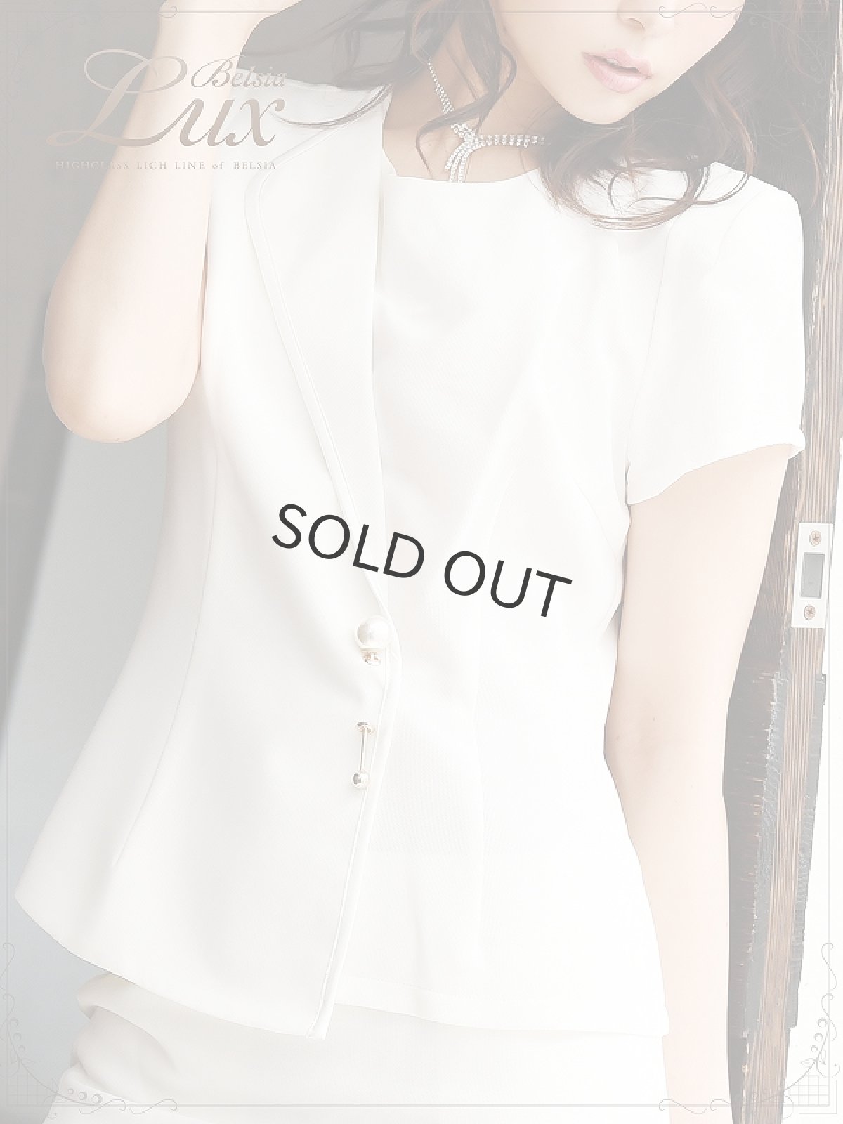 画像4: スカートスーツ 13号 コンパニオン レディース 半袖 Belsia.LUX(S/M/L/XL)(ホワイト) (4)