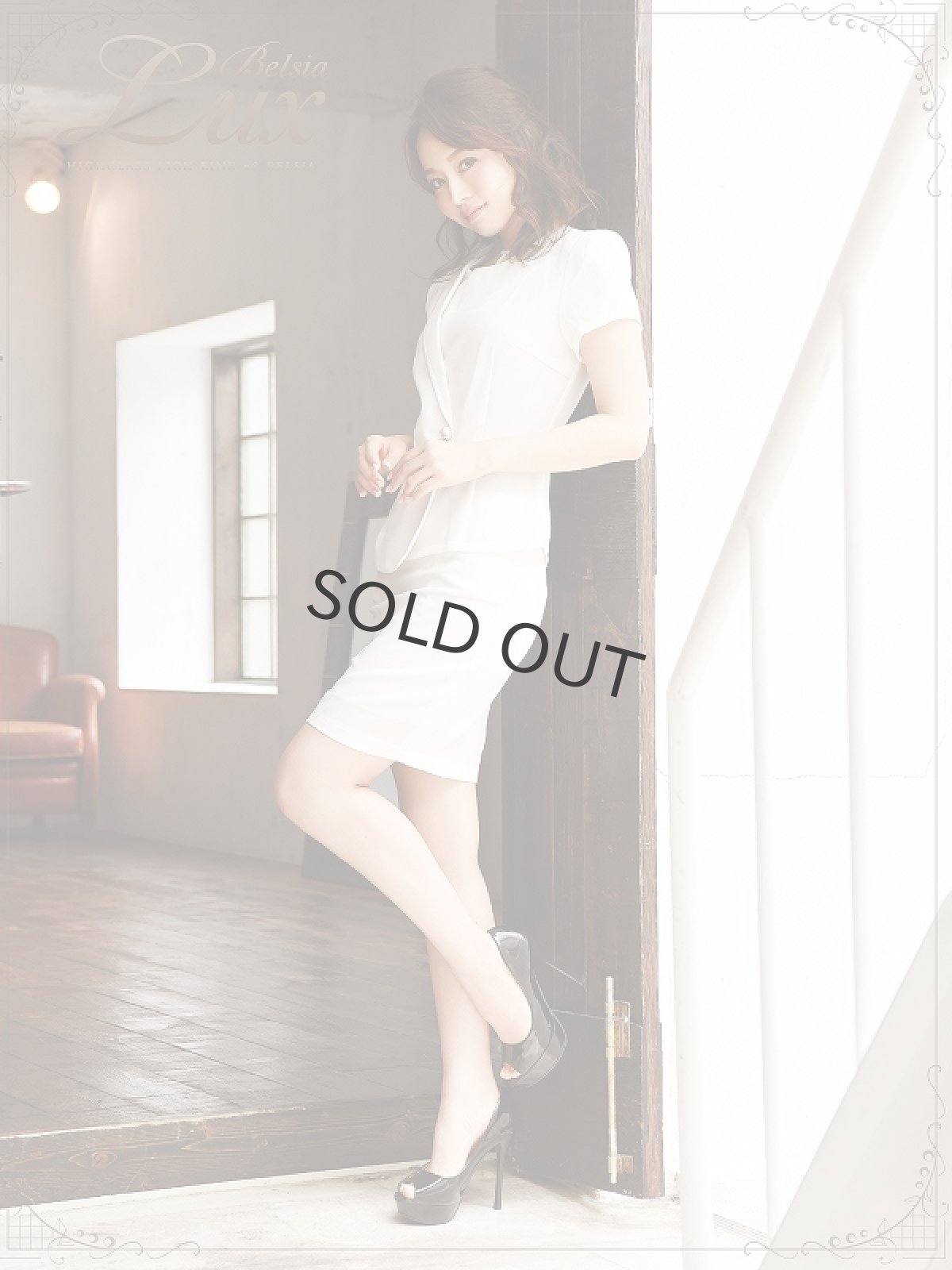 画像5: スカートスーツ 13号 コンパニオン レディース 半袖 Belsia.LUX(S/M/L/XL)(ホワイト) (5)