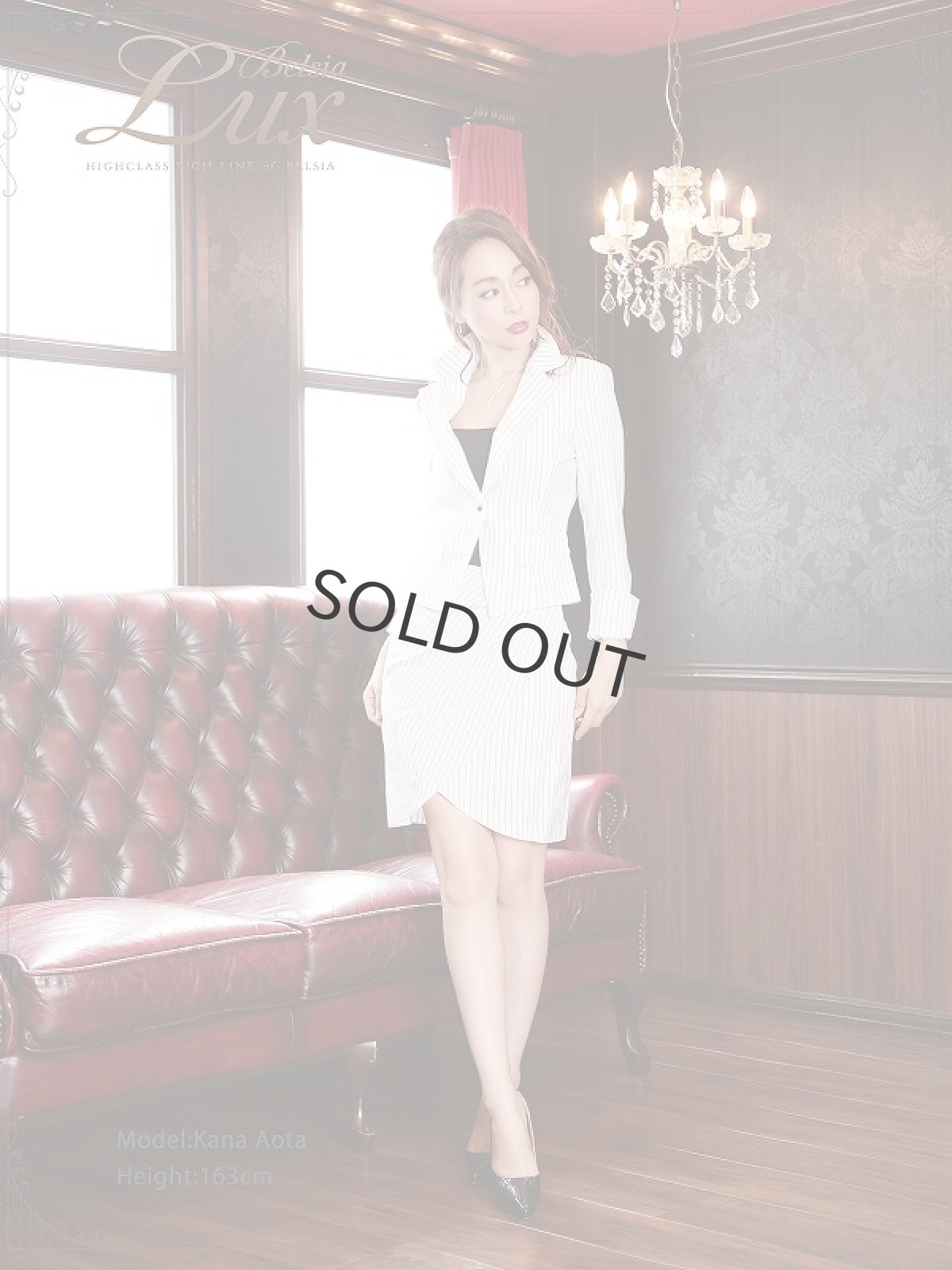 画像2: キャバスーツ 膝丈 ストライプ コルクライン レディーススーツ Belsia.LUX(M/L/XL)(ブラック/ホワイト) (2)