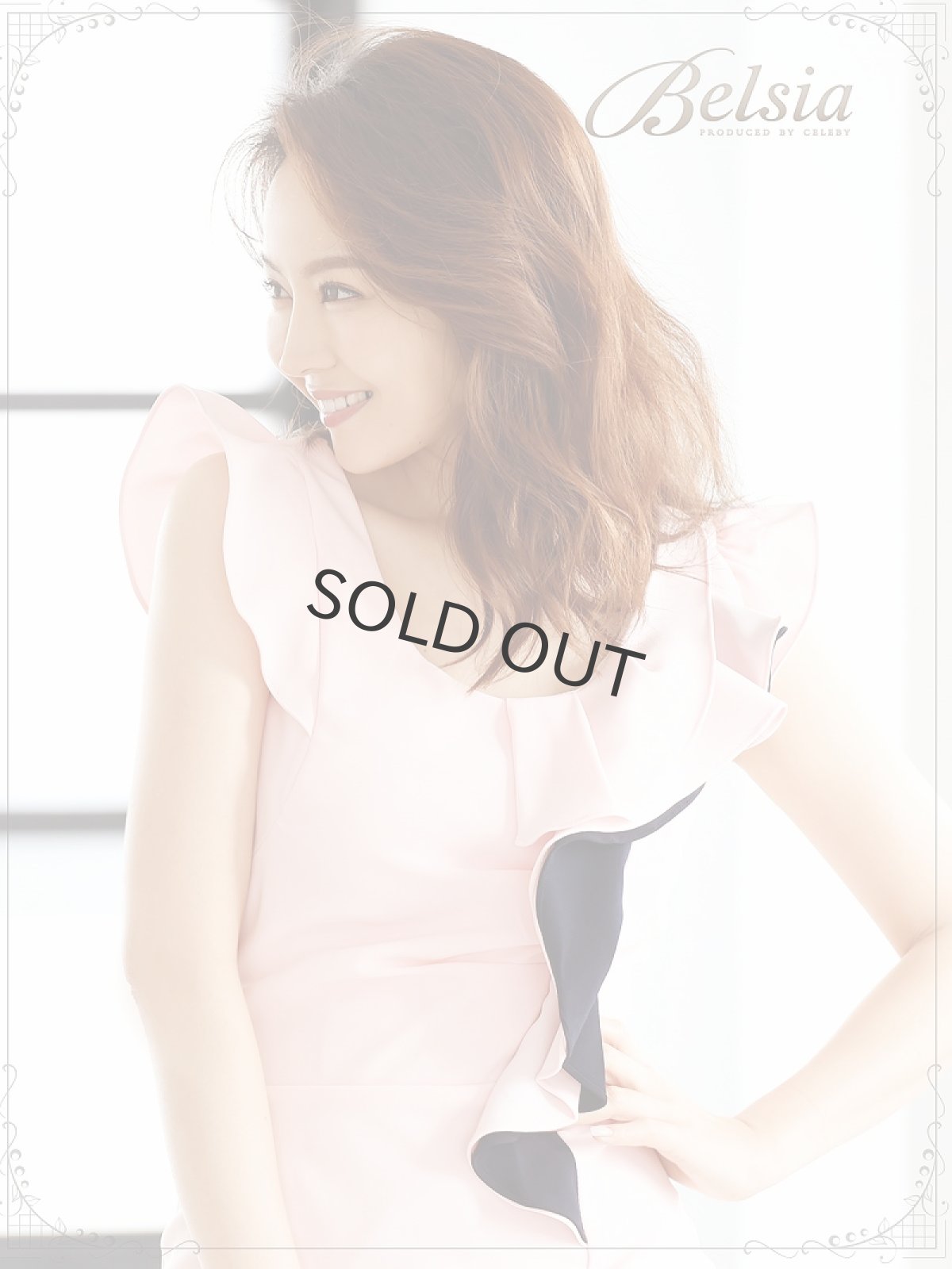 画像4: 【Belsia】上質フリルlineキャバドレス フリル袖タイトミニドレス【ベルシア】(M)(ベージュ/ピンク) (4)