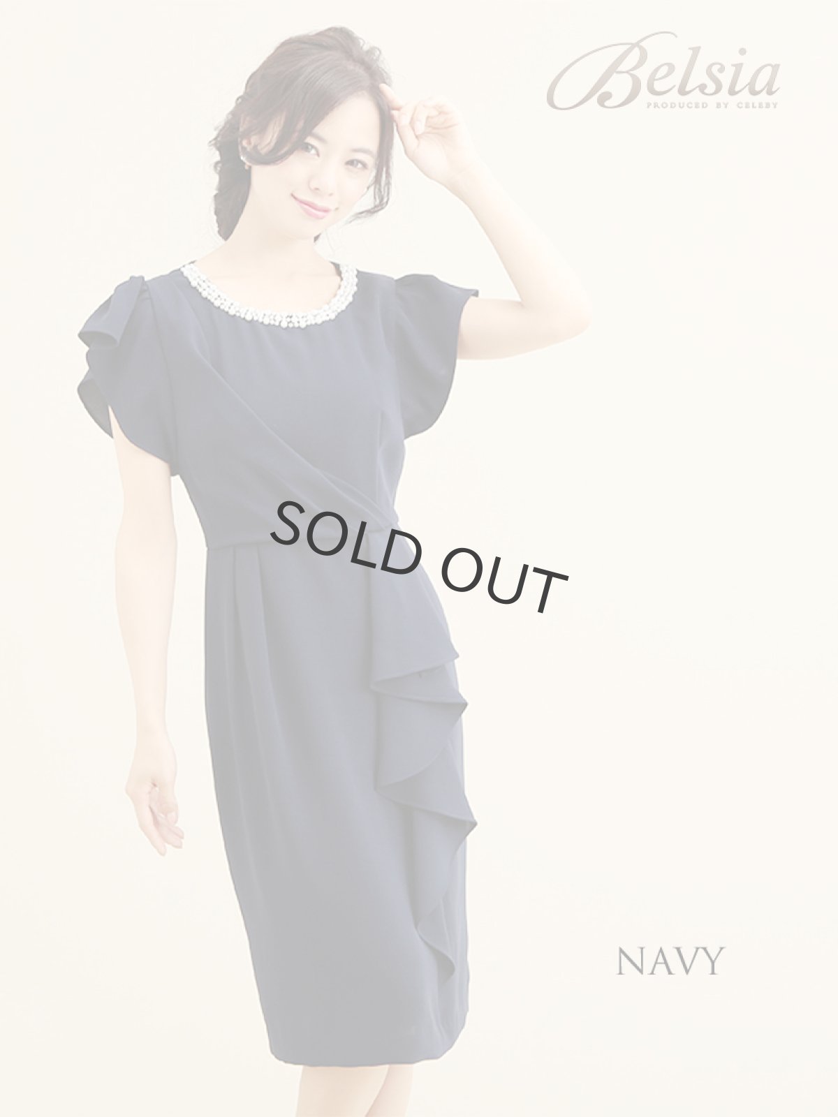 画像2: ドレープ ドレス 膝丈 キャバドレス キャバドレス 無地 袖付き ミニドレス 結婚式 ドレス Belsia(S/M/L/XL)(グレージュ/ネイビー/ピンク/オフホワイト) (2)