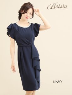 画像2: ドレープ ドレス 膝丈 キャバドレス キャバドレス 無地 袖付き ミニドレス 結婚式 ドレス Belsia(S/M/L/XL)(グレージュ/ネイビー/ピンク/オフホワイト) (2)