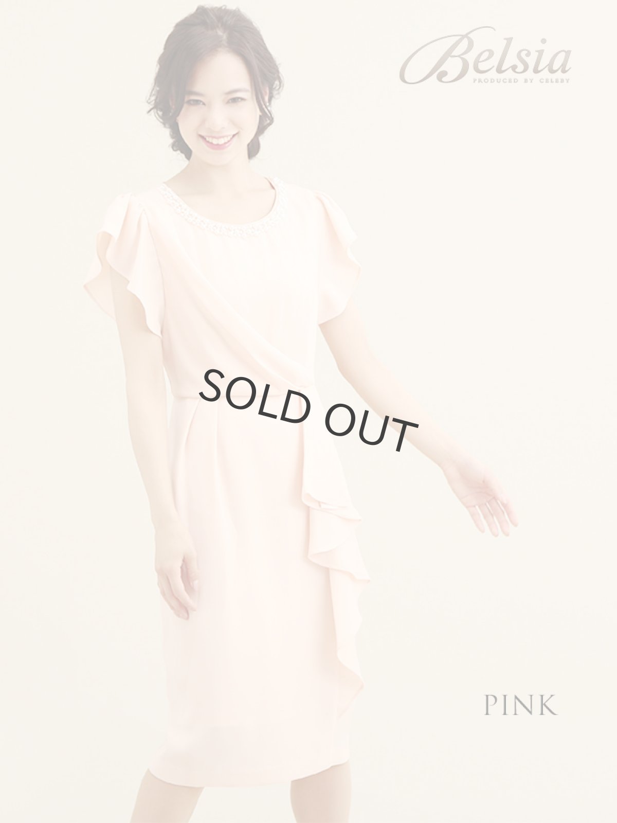 画像3: ドレープ ドレス 膝丈 キャバドレス キャバドレス 無地 袖付き ミニドレス 結婚式 ドレス Belsia(S/M/L/XL)(グレージュ/ネイビー/ピンク/オフホワイト) (3)