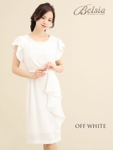 画像4: ドレープ ドレス 膝丈 キャバドレス キャバドレス 無地 袖付き ミニドレス 結婚式 ドレス Belsia(S/M/L/XL)(グレージュ/ネイビー/ピンク/オフホワイト) (4)