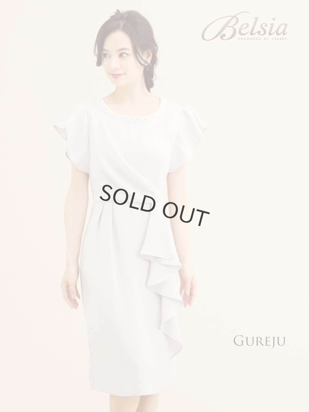 画像5: ドレープ ドレス 膝丈 キャバドレス キャバドレス 無地 袖付き ミニドレス 結婚式 ドレス Belsia(S/M/L/XL)(グレージュ/ネイビー/ピンク/オフホワイト) (5)