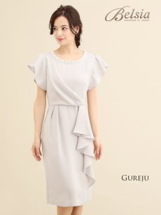 画像5: ドレープ ドレス 膝丈 キャバドレス キャバドレス 無地 袖付き ミニドレス 結婚式 ドレス Belsia(S/M/L/XL)(グレージュ/ネイビー/ピンク/オフホワイト) (5)