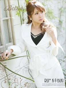 画像3: キャバスーツ 式 スーツ フォーマル スーツ ミディ スーツ キャバスーツ 大きいサイズ Belsia(S/M/L)(ホワイト) (3)