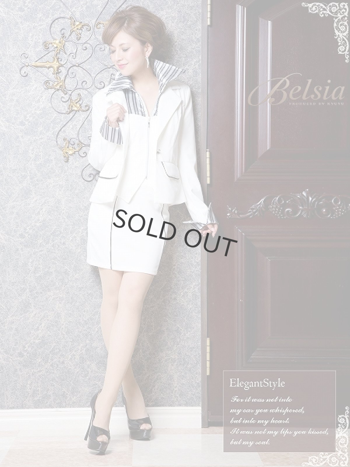 画像2: キャバ スーツ スーツ キャバ コンパニオン 制服 制服 スーツ ママスーツ Belsia(S/M/L)(ブラック/ホワイト) (2)