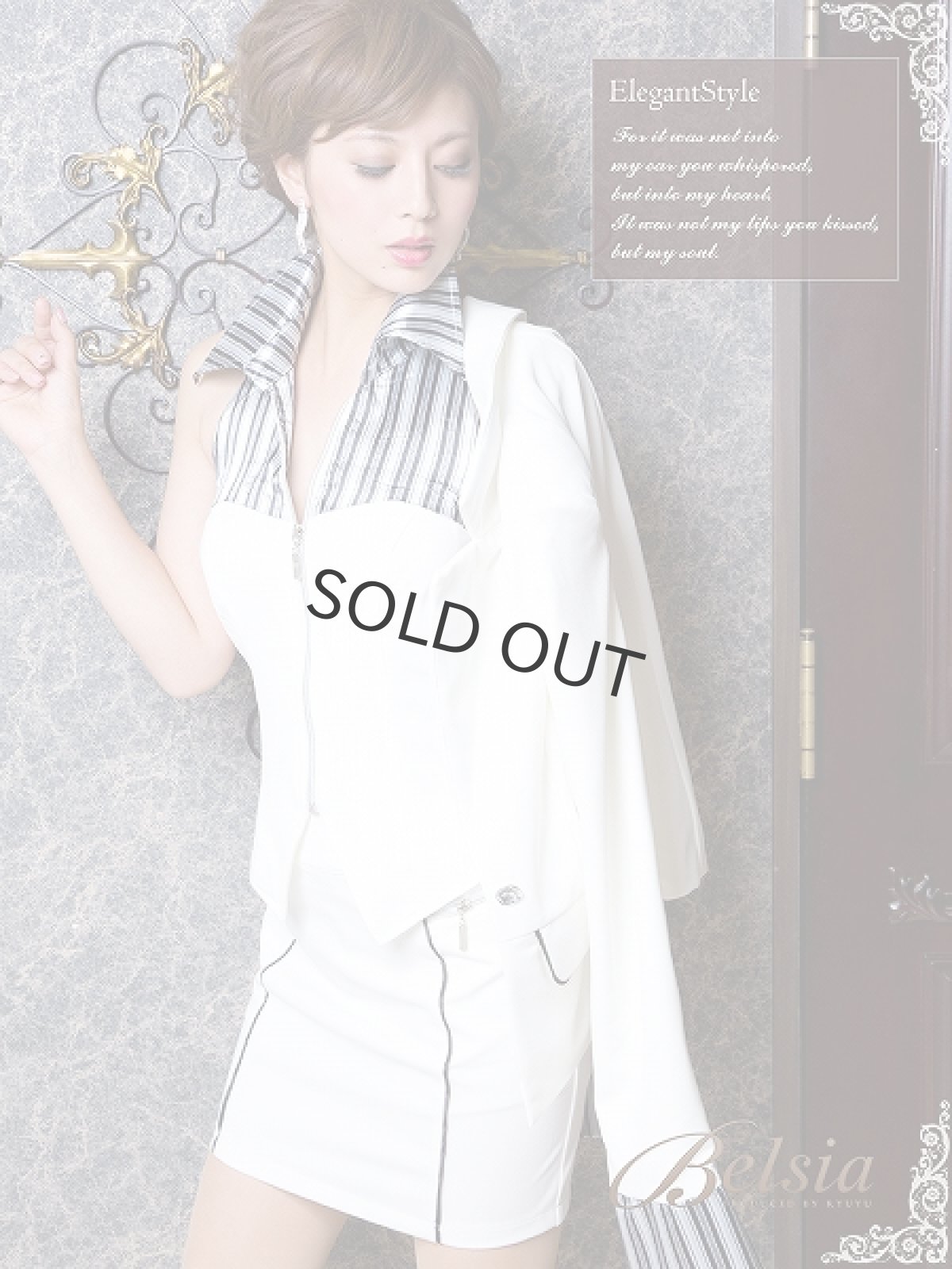 画像3: キャバ スーツ スーツ キャバ コンパニオン 制服 制服 スーツ ママスーツ Belsia(S/M/L)(ブラック/ホワイト) (3)