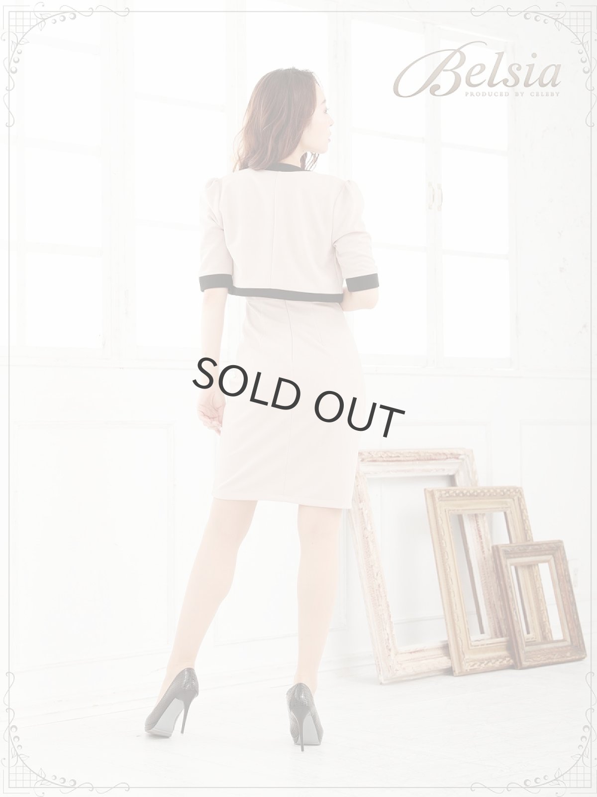 画像3: キャバスーツ ワンピーススーツ 13号 フォーマル 膝丈 Belsia(S/M/L/XL)(ブラック/ベージュ) (3)