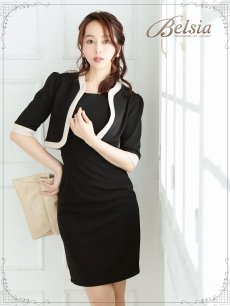 画像4: キャバスーツ ワンピーススーツ 13号 フォーマル 膝丈 Belsia(S/M/L/XL)(ブラック/ベージュ) (4)