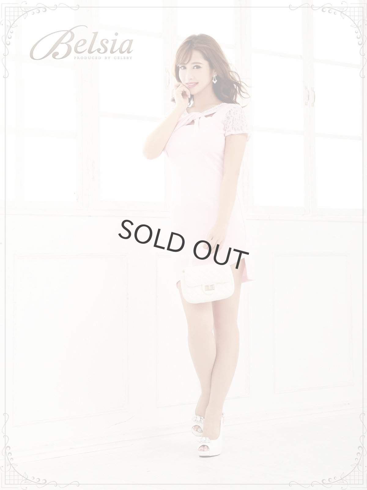 画像5: 単色 キャバドレス キャバドレス 袖付き 秋冬 キャバドレス タイト ストレッチドレス ワイン ドレス Belsia(M/L)(ワイン/ホワイト/ネイビー/ピンク/サックス) (5)