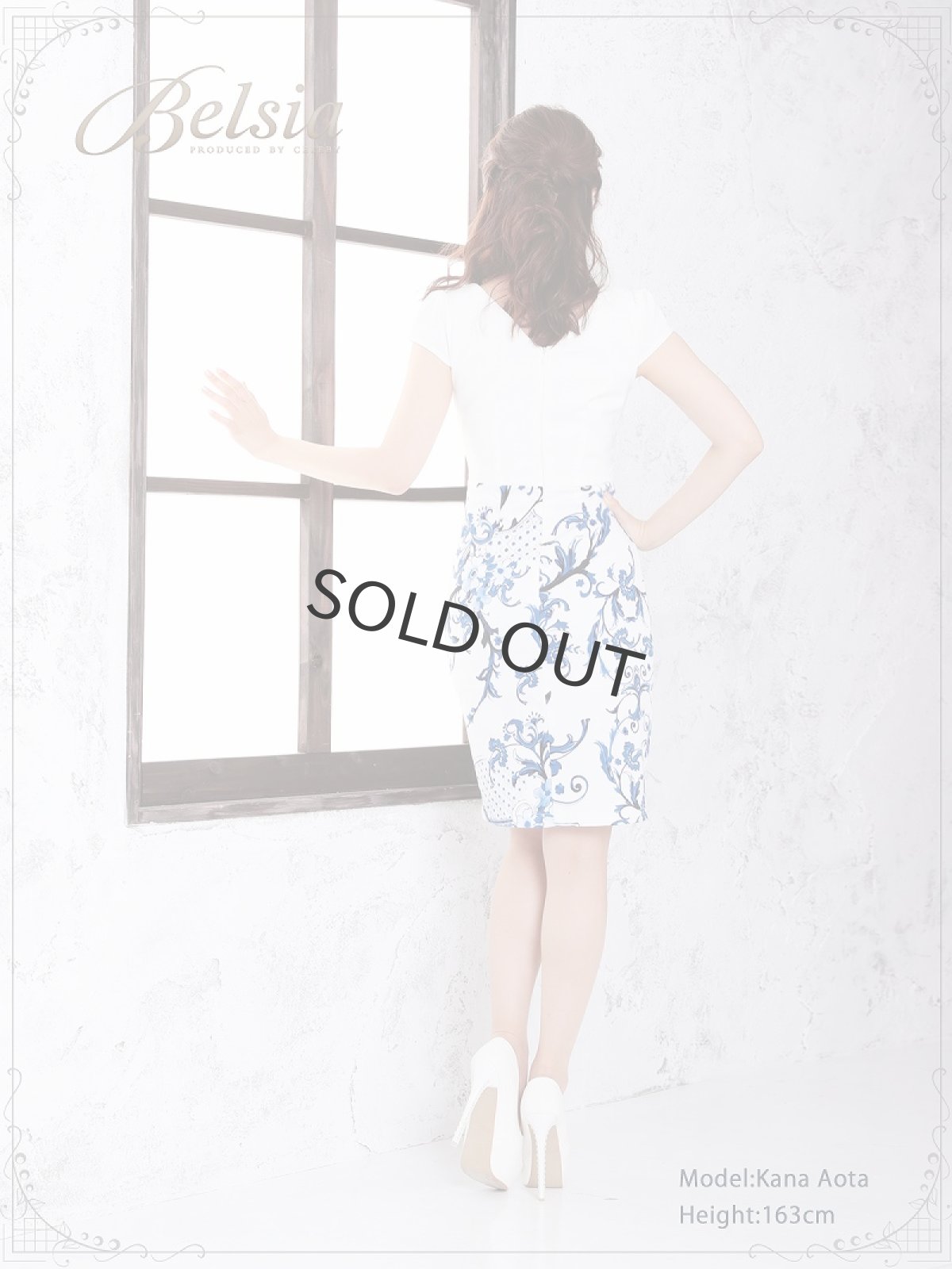 画像3: 花柄 ミニドレス キャバドレス タイト 膝丈 キャバクラドレス お腹見せ キャバドレス 袖付き キャバドレス Belsia(M)(ブルー) (3)