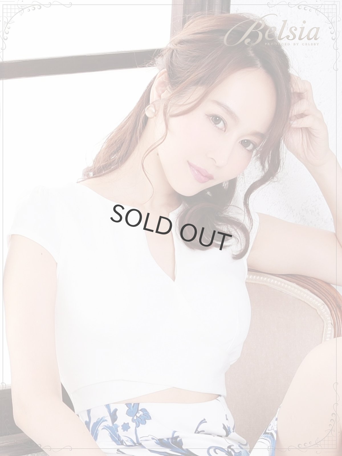 画像4: 花柄 ミニドレス キャバドレス タイト 膝丈 キャバクラドレス お腹見せ キャバドレス 袖付き キャバドレス Belsia(M)(ブルー) (4)