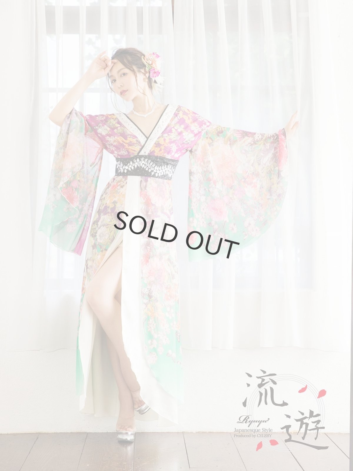 画像2: キャバドレス 和柄 着物ドレス ロング キャバクラドレス イベント 花魁 流遊(S/M/L/XL(2L))(グリーン) (2)