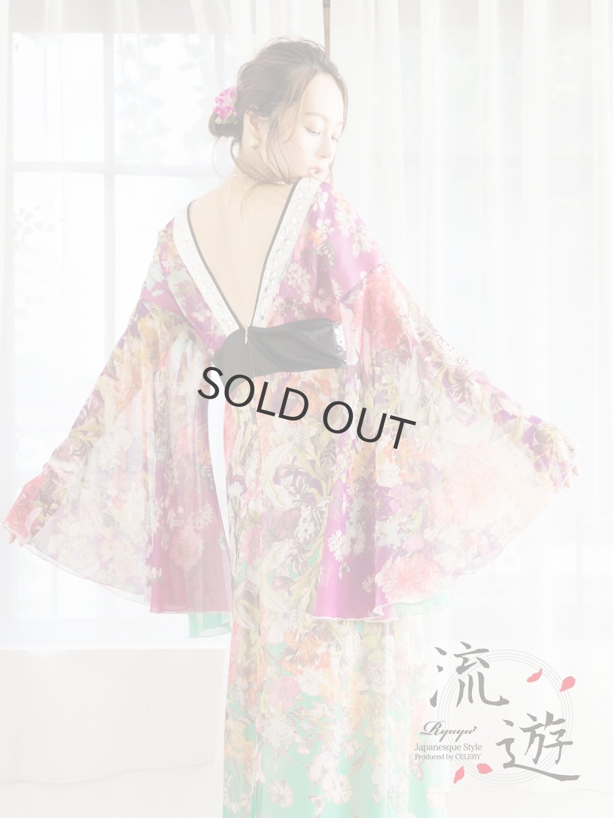 画像3: キャバドレス 和柄 着物ドレス ロング キャバクラドレス イベント 花魁 流遊(S/M/L/XL(2L))(グリーン) (3)