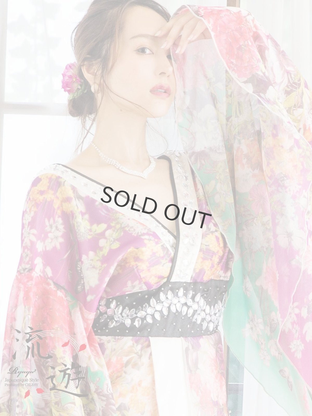画像4: キャバドレス 和柄 着物ドレス ロング キャバクラドレス イベント 花魁 流遊(S/M/L/XL(2L))(グリーン) (4)
