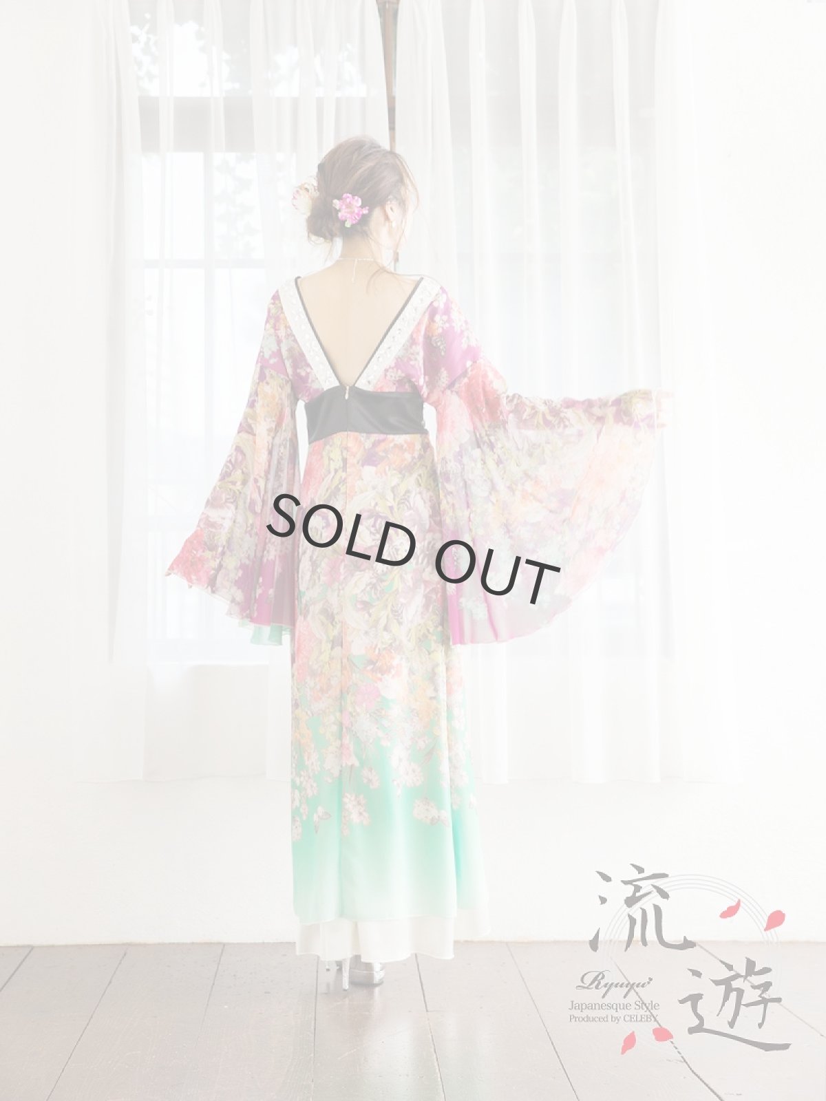画像5: キャバドレス 和柄 着物ドレス ロング キャバクラドレス イベント 花魁 流遊(S/M/L/XL(2L))(グリーン) (5)
