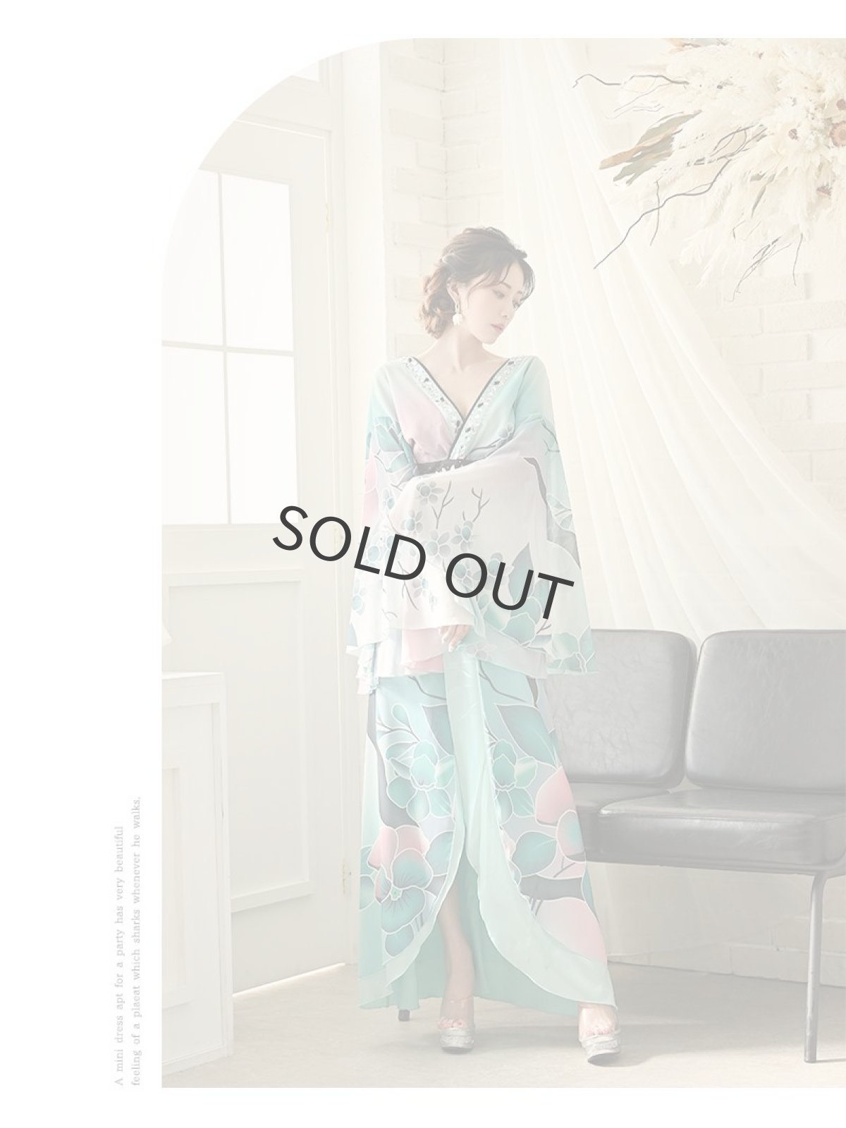 画像2: ※予約販売※キャバドレス 和柄 ロングドレス 着物ドレス キャバクラ 緑 花魁ドレス 流遊(S/M/L/XL(2L))(グリーン(1月上旬)) (2)