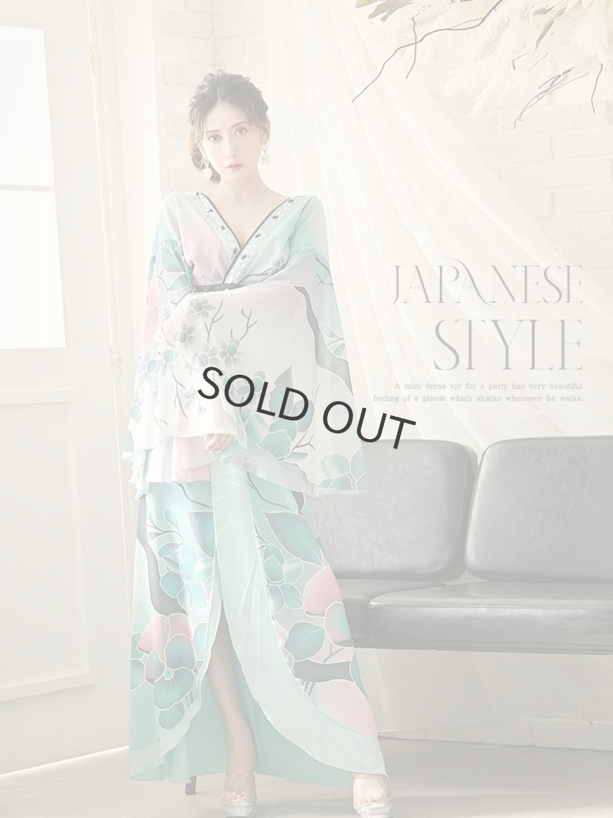 画像5: ※予約販売※キャバドレス 和柄 ロングドレス 着物ドレス キャバクラ 緑 花魁ドレス 流遊(S/M/L/XL(2L))(グリーン(1月上旬)) (5)