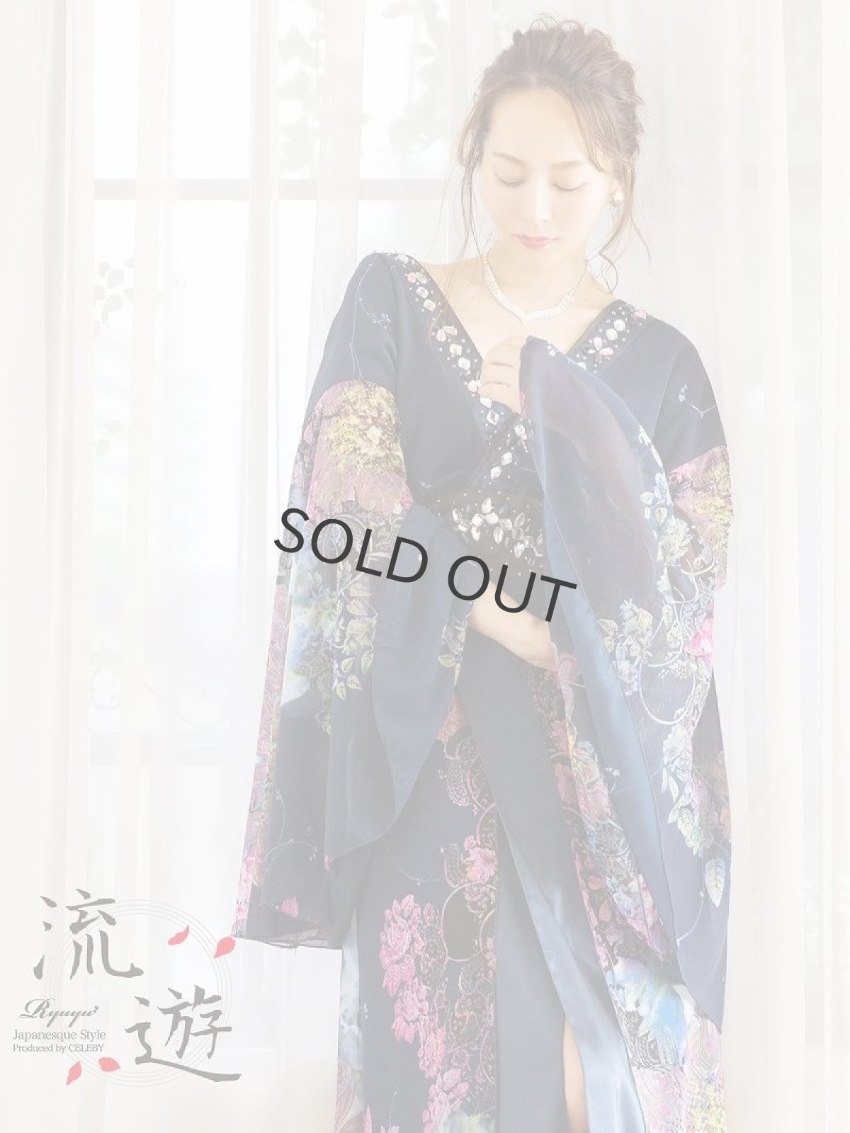 画像3: 和柄 キャバドレス 着物ドレス ネイビー ロングドレス 花柄 中ミニ キャバドレス 花魁 キャバドレス 流遊(S/M/L/XL)(ネイビー) (3)